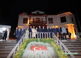 Artvin Sosyal Güvenlik İl Müdürlüğü Artvin Sosyal Güvenlik İl Müdürlüğü