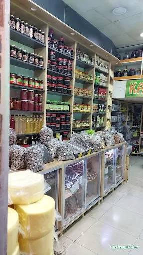 Artvin Yöresel (Kaçkar Şarküteri) Artvin Yöresel (Kaçkar Şarküteri)