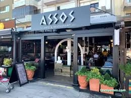 Assos Cafe - Çanakkale Assos Cafe - Çanakkale