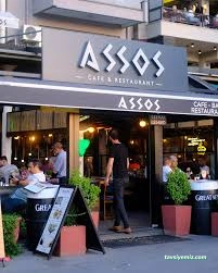 Assos Cafe - Çanakkale Assos Cafe - Çanakkale
