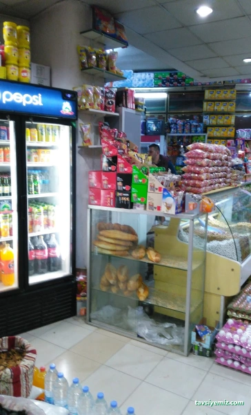 Ataner Market Ataner Market