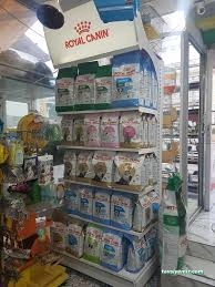 Avcı Pet Shop Akvaryum Avcı Pet Shop Akvaryum