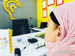 Avrupa İşitme Cihazları Satış Ve Uygulama Merkezi Avrupa İşitme Cihazları Satış Ve Uygulama Merkezi