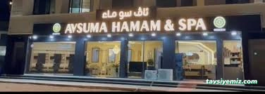 Avsuma Hamam Avsuma Hamam