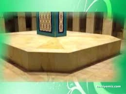 Avsuma Hamam Avsuma Hamam
