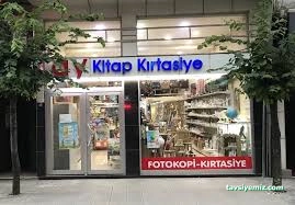 Ay Kitap Ve Kırtasiye Ay Kitap Ve Kırtasiye