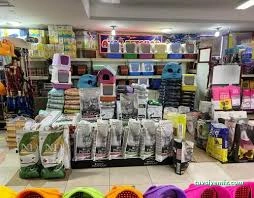 Ayaz Pet Shop Ayaz Pet Shop