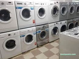 Aydın Çamaşır Yıkama Fabrikası Aydın Çamaşır Yıkama Fabrikası