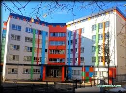 Şişli Gülsen Mustafa Muzuri İlkokulu Şişli Gülsen Mustafa Muzuri İlkokulu