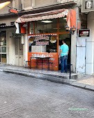 Serkan Usta Corbacı Serkan Usta Corbacı