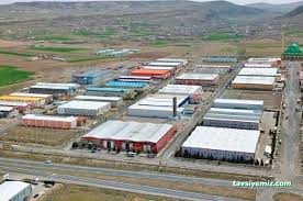 Nevşehir Organize Sanayi Nevşehir Organize Sanayi
