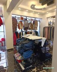 Badranbutik