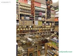 Baharat Yolu Baharat Yolu