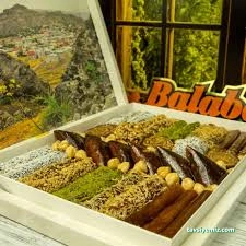 Balaban Pestil Köme & Kuruyemiş Giresun Şubesi Balaban Pestil Köme & Kuruyemiş Giresun Şubesi