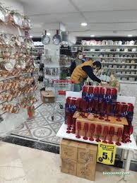 Batman Avantaj Züccaciye Ve Çeyiz Consept Mağazası Batman Avantaj Züccaciye Ve Çeyiz Consept Mağazası