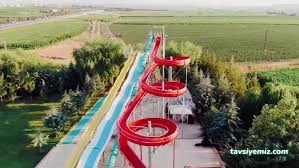 Batman Köşk Aquapark Batman Köşk Aquapark