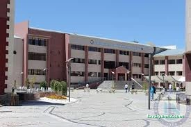 Bayburt Üniversitesi Dede Korkut Kampüsü Bayburt Üniversitesi Dede Korkut Kampüsü