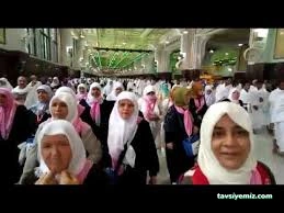 Baydan Turizm Hac Umre Seyahat Acentası Baydan Turizm Hac Umre Seyahat Acentası