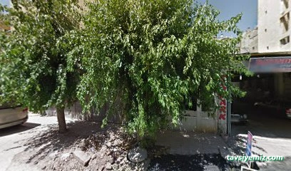 Bayındır Kapalı Otopark Bayındır Kapalı Otopark
