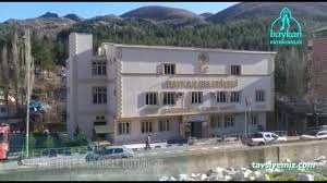 Baykan Belediyesi Baykan Belediyesi