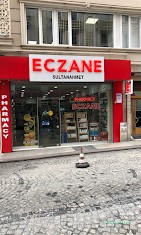 Sultanahmet Eczanesi Sultanahmet Eczanesi