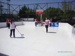 Beltaş Sentetik Buz Pisti Ve Spor Kompleksi Beltaş Sentetik Buz Pisti Ve Spor Kompleksi
