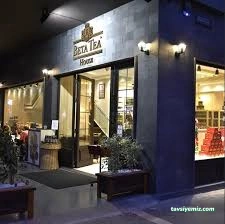 Beta Tea House Beta Tea House