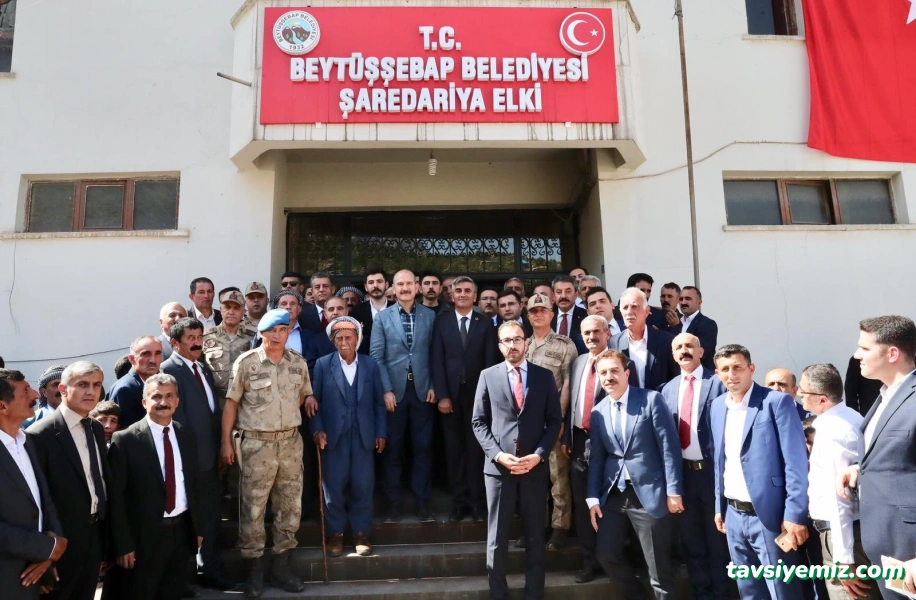 Beytüşşebap Belediyesi Beytüşşebap Belediyesi