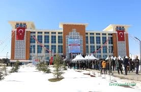 Bingöl Üniversitesi Selahaddin-İ Eyyubi Kütüphanesi Bingöl Üniversitesi Selahaddin-İ Eyyubi Kütüphanesi
