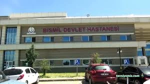Bismil Devlet Hastanesi Bismil Devlet Hastanesi