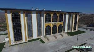 Bor Belediyesi Bor Belediyesi