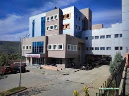 Bozkır Devlet Hastanesi Bozkır Devlet Hastanesi