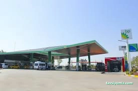 Bp Benzin İstasyonu Bp Benzin İstasyonu