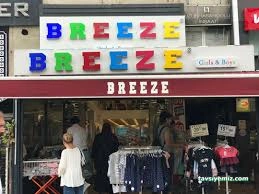Breeze Girls & Boys Breeze Girls & Boys