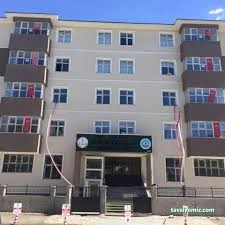 Bulanık Halk Eğitimi Merkezi Bulanık Halk Eğitimi Merkezi
