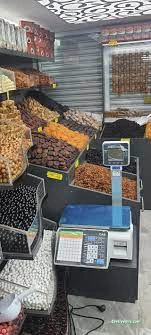 Bulvar Şarküteri Ve Kuruyemiş Bulvar Şarküteri Ve Kuruyemiş
