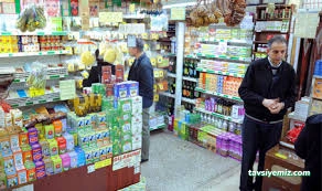 Büyük Baharatçı