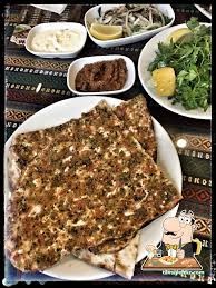 Çıtır Lahmacun Gaziantepli Zeki Usta Çıtır Lahmacun Gaziantepli Zeki Usta