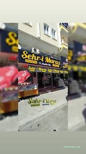 70 Şehri Maraş Dondurma Baklava 70 Şehri Maraş Dondurma Baklava
