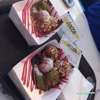 Locca Lokma-Cafe Locca Lokma-Cafe