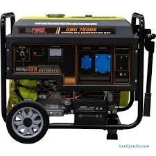Çağrı Elektrik Elektronik Jeneratör Çağrı Elektrik Elektronik Jeneratör