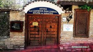 Çakırhan Kahvehanesi Çakırhan Kahvehanesi