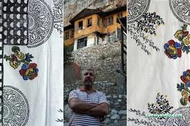 Çakırtaş Tekstil
