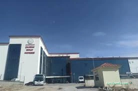 Çaldıran Devlet Hastanesi Çaldıran Devlet Hastanesi