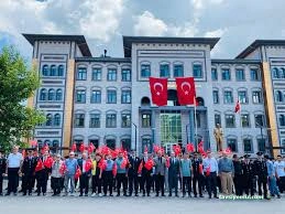 Çamardı Kaymakamlığı Çamardı Kaymakamlığı
