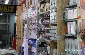 Camialtı Hırdavat