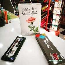 Çamlıca Kitap Gaziantep Çamlıca Kitap Gaziantep