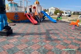 Çamlıkent Çocuk Parkı Çamlıkent Çocuk Parkı
