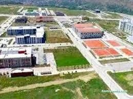 Çankırı Karatekin Üniversitesi Çankırı Karatekin Üniversitesi