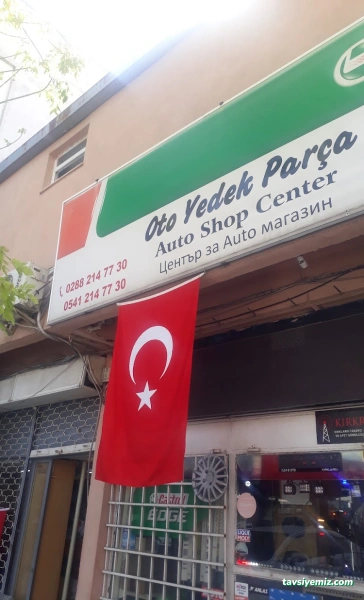 Car-E Aksesuar Oto Yedek Parça Car-E Aksesuar Oto Yedek Parça